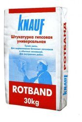 Кнауф Ротбанд (Rotband) - штукатурка knauf ротбанд,  купить в Волгоград
